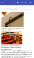 Shotguns ảnh chụp màn hình 2