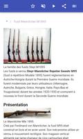 Rifles capture d'écran 1
