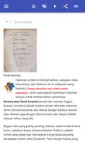 Kitab suci screenshot 1