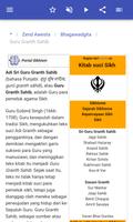 Kitab suci screenshot 3