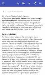 Mathematical theorems APK download