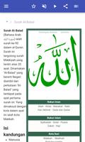 Quran Surah syot layar 1