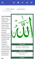 Quran Surah syot layar 3