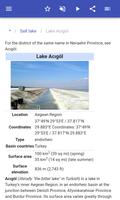 برنامه‌نما دریاچه نمک عکس از صفحه