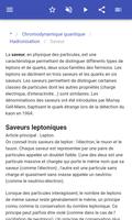 Théories physiques capture d'écran 3