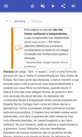 Formas do Estado imagem de tela 1