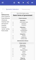 Forms of the state syot layar 2