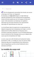 Thermodynamique capture d'écran 1