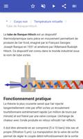 Thermodynamique capture d'écran 3