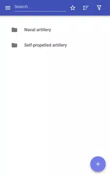 Screenshot 6 for Artillery