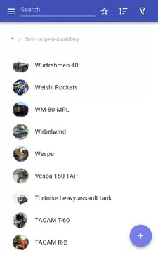 Screenshot 7 for Artillery