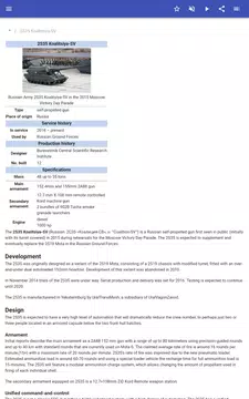 Screenshot 12 for Artillery