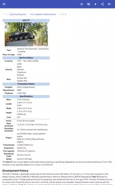 Screenshot 14 for Artillery