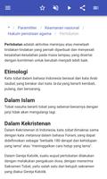 Hukum Kriminal screenshot 3