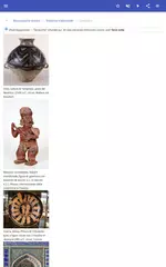 download Passatempo APK