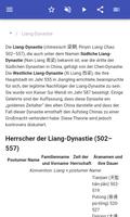 Chinesische Dynastie Screenshot 1