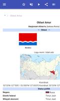 Area Rusia screenshot 1
