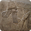 Assyrian rulers APK