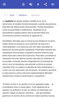 Las emociones captura de pantalla 3