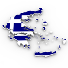 Préfectures de la Grèce icône