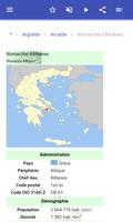 Préfectures de la Grèce capture d'écran 3