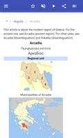 برنامه‌نما Prefectures of Greece عکس از صفحه