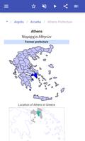 برنامه‌نما Prefectures of Greece عکس از صفحه