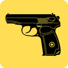 Pistols ícone