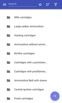 Screenshot 1 for Ammunition