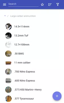 Screenshot 7 for Ammunition