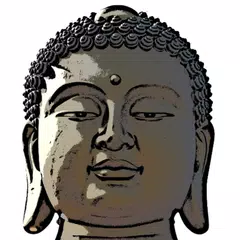 Buddhistischen Konzepte