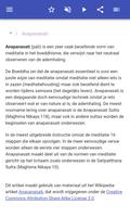 Boeddhistische concepten screenshot 1