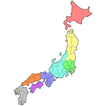 Províncias do Japão