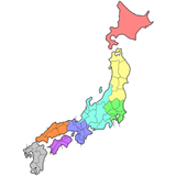 日本の都道府県 アイコン