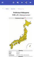 Prefecturen van Japan screenshot 3