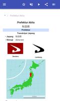 Prefektur Jepang screenshot 1