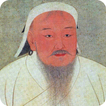 Чингизиды