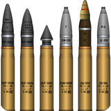 Artillery ammunition иконка