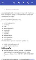 Amunicja artyleryjska screenshot 1
