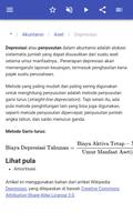 Istilah akuntansi screenshot 3