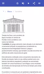Baixar Elementos arquitectónicos APK