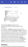 Architectural elements স্ক্রিনশট 2