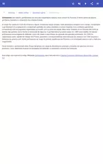 Baixar Posição APK