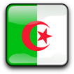 مدن في الجزائر