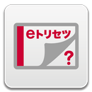 dtab d-01G 取扱説明書 APK