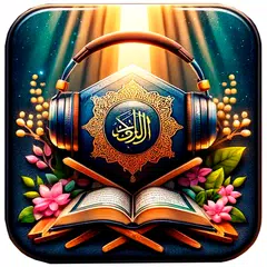 Amharic Audio Quran