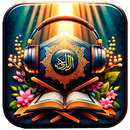 Amharic Quran APK