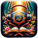 Amharic Quran - ቁራን APK