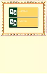 Baixar Kurani Shqip - MP3 XAPK