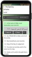 Alcorão - القران الكريم imagem de tela 1